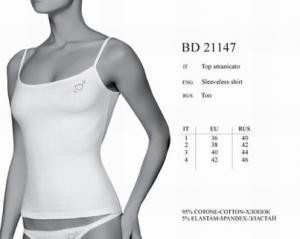 BD 21147 майка bianco 2 - Интернет - магазин одежды и обуви "Трейд Линк Урал", Тюмень