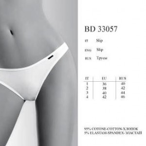 BD 33056 bianco 2 - Интернет - магазин одежды и обуви "Трейд Линк Урал", Тюмень