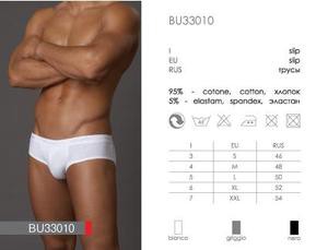 BU 33010 nero 4 - Интернет - магазин одежды и обуви "Трейд Линк Урал", Тюмень