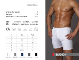 BU 36004 nero 4 - Интернет - магазин одежды и обуви "Трейд Линк Урал", Тюмень