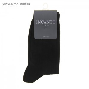 BU 733003 nero 2 - Интернет - магазин одежды и обуви "Трейд Линк Урал", Тюмень