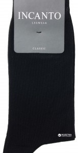 BU 733006 grigio 2 - Интернет - магазин одежды и обуви "Трейд Линк Урал", Тюмень