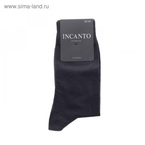 BU 733009 grafite 2 - Интернет - магазин одежды и обуви "Трейд Линк Урал", Тюмень