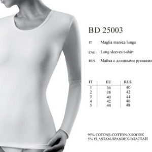 BD 25003 LARISE bianco 2 - Интернет - магазин одежды и обуви "Трейд Линк Урал", Тюмень