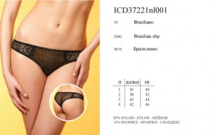 ICD 37221nl001 Mirabella nero 4 стринги - Интернет - магазин одежды и обуви "Трейд Линк Урал", Тюмень