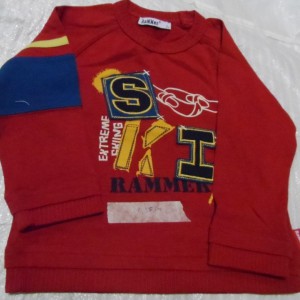 MIX Des Petits+ Ramer зима - Интернет - магазин одежды и обуви "Трейд Линк Урал", Тюмень