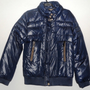 Silvian Heach piumo - Интернет - магазин одежды и обуви "Трейд Линк Урал", Тюмень