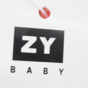 MIX ZIPPY(детский ) зима - Интернет - магазин одежды и обуви "Трейд Линк Урал", Тюмень