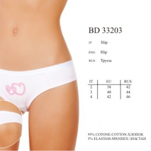 BD 33203 bianco 2 - Интернет - магазин одежды и обуви "Трейд Линк Урал", Тюмень