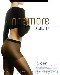 Bella 15 miele 2 - Интернет - магазин одежды и обуви "Трейд Линк Урал", Тюмень