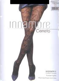 Cerreto nero 2 - Интернет - магазин одежды и обуви "Трейд Линк Урал", Тюмень