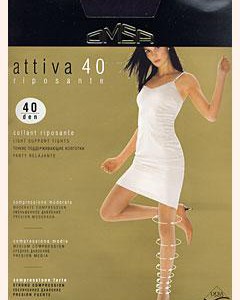 Attiva 40 XXL daino u/a - Интернет - магазин одежды и обуви "Трейд Линк Урал", Тюмень