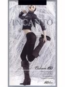 Nike 20 melon 2пары - Интернет - магазин одежды и обуви "Трейд Линк Урал", Тюмень