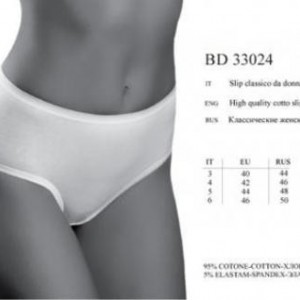 BD 33024 bianco 3 - Интернет - магазин одежды и обуви "Трейд Линк Урал", Тюмень