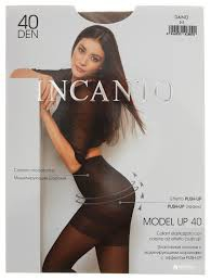 Model Up 40 daino 2 - Интернет - магазин одежды и обуви "Трейд Линк Урал", Тюмень