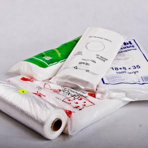 Мешки  фасовочные 0228 30*40-15 - Интернет - магазин одежды и обуви "Трейд Линк Урал", Тюмень