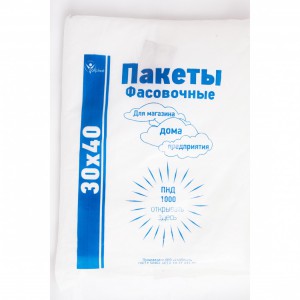 Мешки  фасовочные 30*40*8мкм/1000/ - Интернет - магазин одежды и обуви "Трейд Линк Урал", Тюмень