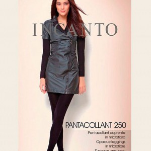 Pantacollant 250 moka 2 - Интернет - магазин одежды и обуви "Трейд Линк Урал", Тюмень