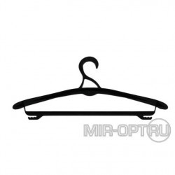 Плечики полимер 96 - Интернет - магазин одежды и обуви "Трейд Линк Урал", Тюмень