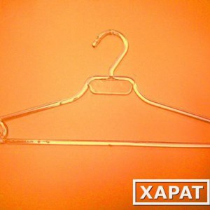 Плечики ВГ-14 - Интернет - магазин одежды и обуви "Трейд Линк Урал", Тюмень